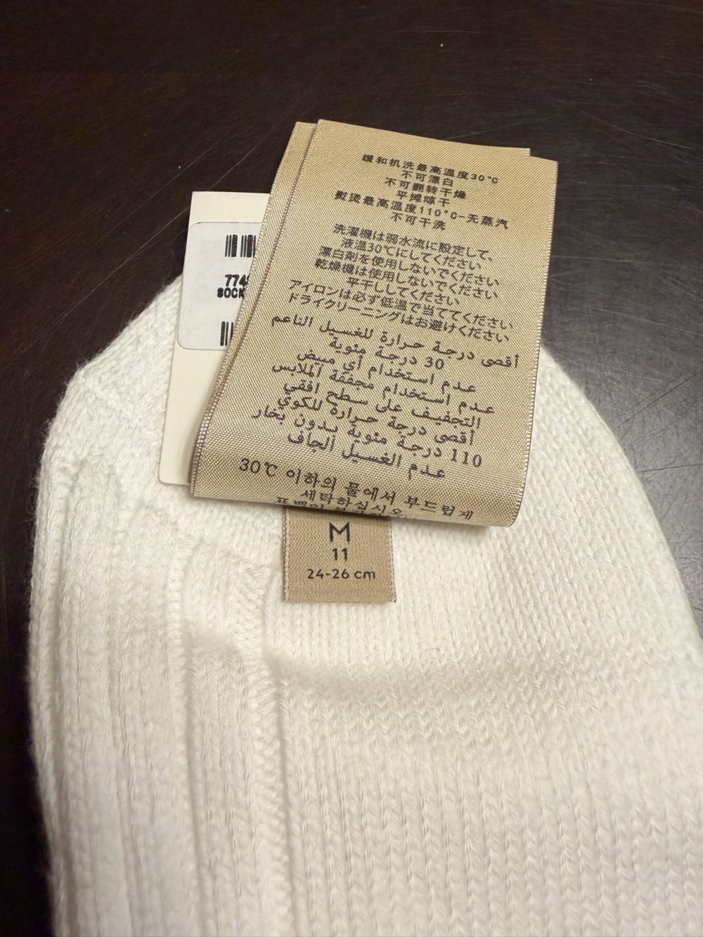 New Authentic Gucci GG Logo Socks White Size M - Picture 10 of 13